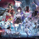 Neverness to Everness Key Art